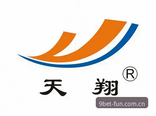 九博国际最新地址怎么样 九博平台新手必看:九博国际最新地址使用完整指南